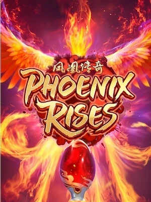 slot44 slot44 ทดลองเล่น phoenix-rises - Copy